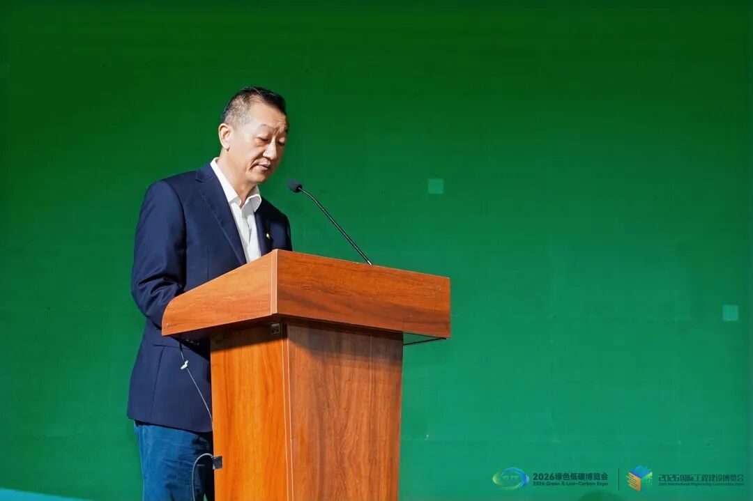 高子剑 国家会展中心(天津)有限责任公司副总裁