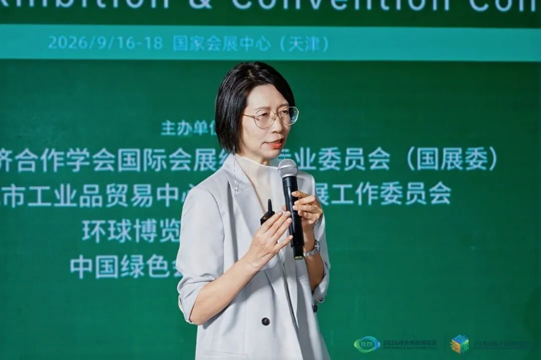 罗秋菊 中山大学旅游学院教授